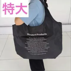 Item thumbnail for item 7b0797b5-5618-4bce-b6c6-1e6d6bd20da0