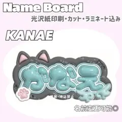 Item thumbnail for item 4e68420a-7bad-4be6-a6cd-78b355e59e2f