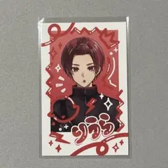 いれいす　りうら　配信衣装　チェキ風トレカ