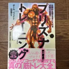 Item thumbnail for item 8fe678a3-c44f-41ae-93b2-abfb77ad2337