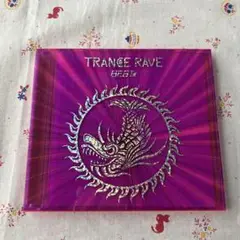 TRANCE RAVE BEST 全25巻 CDまとめ売り TRANCE RAVE BEST 全25巻 CDまとめ売り - メルカリ