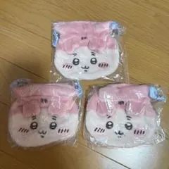 ちいかわ おかお巾着2 古本屋 3個セット