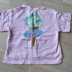 XGピンクTシャツ90着用少なめオーバーサイズ95のサムネイル