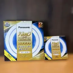 パルック　プレミア　20000 セット