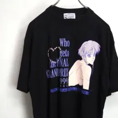 赤城乳業 VCD ガリガリ君 ブルー ワンフェス2011夏 メディコム - メルカリ
