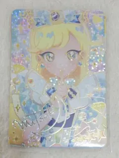 アイプリ みつき ジュエルバズリウムサファイア サイン