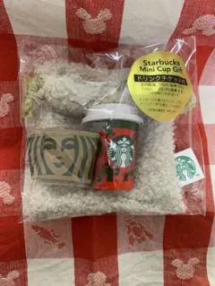 スターバックス　ホリデー2025ミニカップギフト