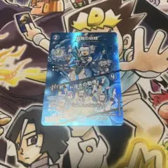 user_a565257f様 リクエスト 2点 まとめ商品