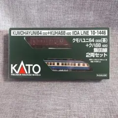 KATOタキ1000 郡山駅常備14両、車番被り無し - メルカリ
