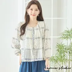 Item thumbnail for item b872904e-0542-44f8-92da-5ef9c1e46d1e