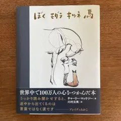 Item thumbnail for item 5d113f7c-28ef-4cb2-96f7-8c316bdcc90b