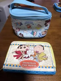 クレヨンしんちゃん ポーチ財布セット