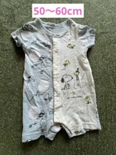 スヌーピー ロンパース 50-60cm