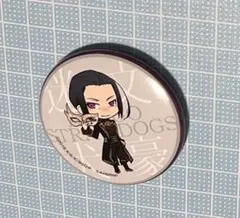 2025年最新】文豪ストレイドッグス迷ヰ犬怪奇譚の人気アイテム - メルカリ