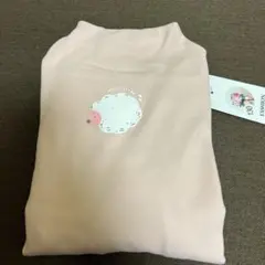 Item thumbnail for item ff8b7955-8abb-4c97-b853-e69796b77610