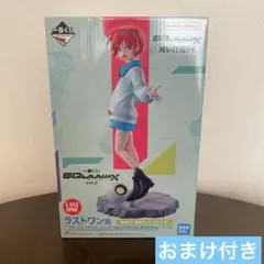 一番くじ ガンダムジークアクス ラストワン賞 アマテ・ユズリハ（マチュ）&ハロ