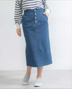 フロントボタン デニムロングスカート