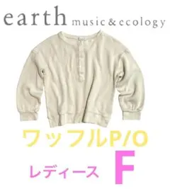 Item thumbnail for item eeb3d4ee-1432-4e22-8725-f87eb277a61c