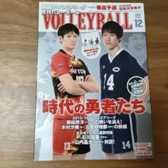 Lisa様 リクエスト 3点 まとめ商品