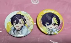 すにすて　だいきり　すとふぇす　缶バッジセット