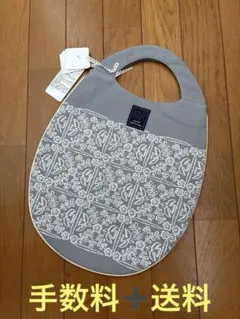 minä perhonen felice エッグバッグライトグレー　新品
