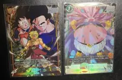 2026年最新】フュージョンワールド パラレルの人気アイテム - メルカリ