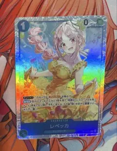 ワンピースカードゲーム