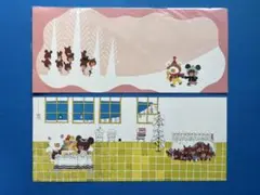 Item thumbnail for item 096804bc-88e5-483e-9e8e-a1ab25557874