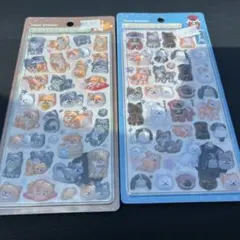 ボンボンドロップシール　和柄　しば犬