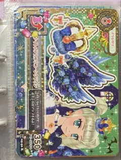アイカツカード ナイトメアカプリコーン - メルカリ