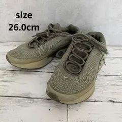 ★NIKE Air Max Dn ナイキ エアマックス dn 26㎝ グリーン