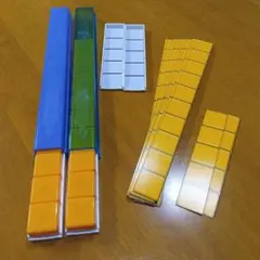 算数セット　磁石ブロック