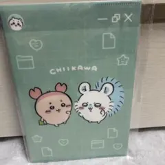 Item thumbnail for item d8005b53-aba9-421a-bece-8dbaa6722e37