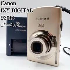 美品 動作良好 Canon IXY 920 IS ゴールド - メルカリ