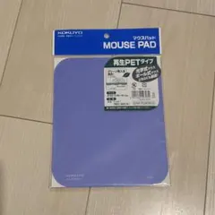 【新品未開封】KOKUYO マウスパッド