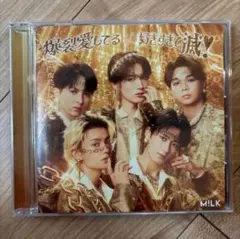 M!LK 爆裂愛してる / 好きすぎて滅!