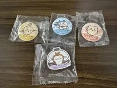 2025年最新】ちいかわ寿司缶バッジの人気アイテム - メルカリ