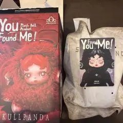 SKULL PANDA You Found Me! Darkness