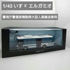 ムシアラ Black Lazer Auto /99 直筆 - メルカリ
