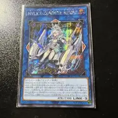 M∀LICE＜Q＞WHITE BINDERマリスクイーンホワイト