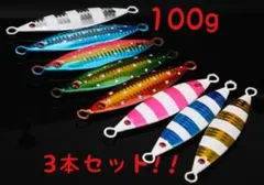 2025年最新】撃投ジグの人気アイテム - メルカリ