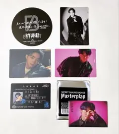 BE:FIRST リュウヘイ トレカ