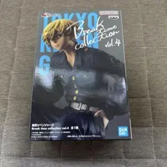 2026年最新】Break time collection 東京リベンジャーズの人気アイテム