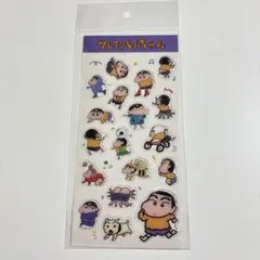 クレヨンしんちゃん シネマパレード ホログラムシール ノベルティー
