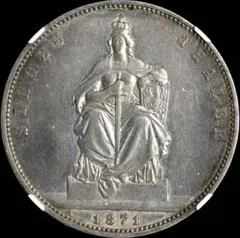 NGC UNC D フランス 1889 大型(39mm)ジェトン銀貨 結婚メダル NGC UNC D フランス 1889 大型(39mm)ジェトン銀貨 結婚メダル - メルカリ