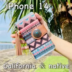 iPhone 14 レザーケース 西海岸スタイル ネイティブ コンチョ 手帳型