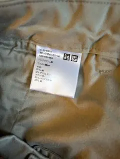 ユニクロ スリムフィットチノ 6本セット