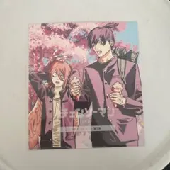 チェンソーマン ブロマイド