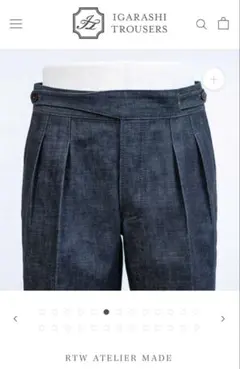 Igarashi Trousers イガラシトラウザーズ グルカスラックス 46 - メルカリ