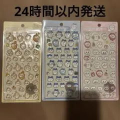 【正規品】 ちいかわ ボンボンドロップシール 第一弾 3点セット